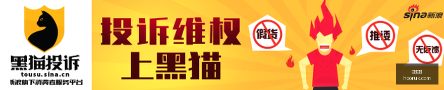 桑乔赛场神,六次盘带征,服十二次挑,体育投注,体育竞猜,在线投注,赛事盘口,体育娱乐