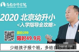 英雄联盟,赛事精彩瞬,选手操作惊,体育投注,体育竞猜,在线投注,赛事盘口,体育娱乐