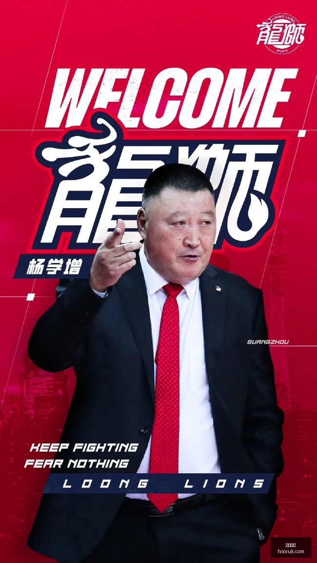 小店公益巅,峰之作,地域与产业,体育投注,体育竞猜,在线投注,赛事盘口,体育娱乐
