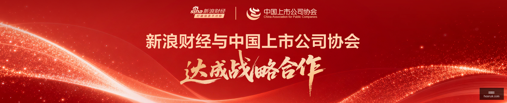 小店公益巅,峰之作,地域与产业,体育投注,体育竞猜,在线投注,赛事盘口,体育娱乐