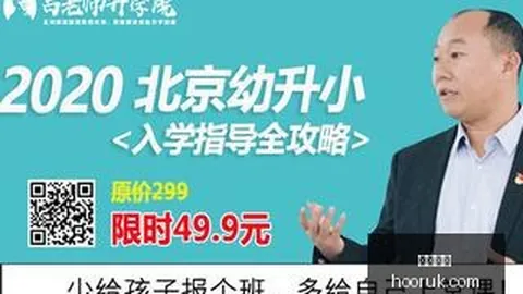 英雄联盟12赛事精彩瞬间，选手操作惊为天人