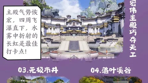 沙特媒体曝罗利雅得胜利缺席训练，备战疑云重重