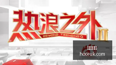 体育品牌赞助电竞战队，助力战队征战新赛季