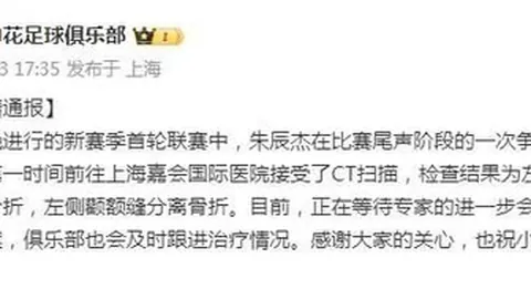 荣耀电竞中心开业，5电竞新地标诞生