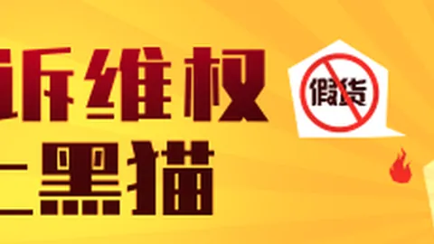 电竞战队与体育品牌，联名新品亮相